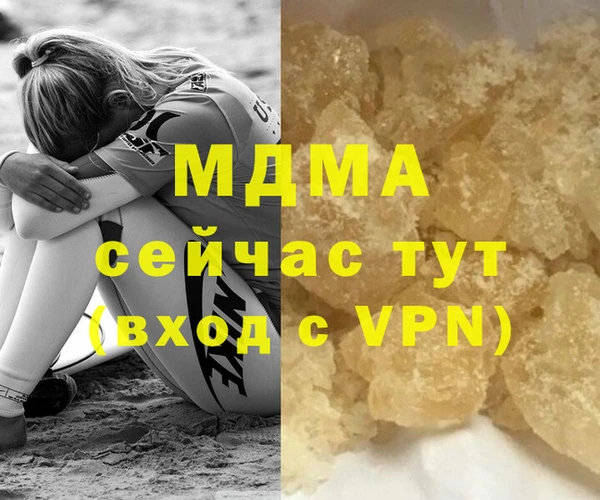 меф VHQ Верхний Тагил